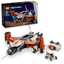 レゴ(LEGO) テクニック VTOL 大型貨物宇宙船 LT81 おもちゃ 玩具 プレゼント 誕生日 ブロック クリスマス 男の子 女の子 子供 10歳 11歳...
