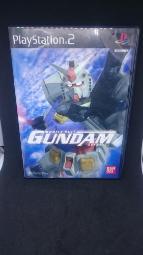 機動戦士ガンダム