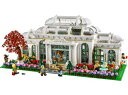 レゴ(LEGO) アイデア ボタニカルガーデン 21353 流通限定商品 国内流通正規