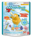 バンダイ(BANDAI) びっくらたまご お風呂でポケモンつりVol.3 対象年齢3才~