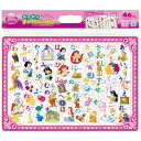 テンヨー(Tenyo) チャイルドパズル ディズニー リトルマーメイド ときめくアリエル 46ピース こども向けパズル DC-46-082 抗菌コート おかたづ...