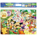 テンヨー(Tenyo) チャイルドパズル ディズニー キャンプじょうでさがそう! 60ピース こども向けパズル DC-60-116 抗菌コート おかたづけ専用カバー付き 4才以上