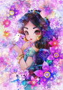 テンヨー(Tenyo) 【日本製】 266ピース ピュアホワイト ぎゅっとシリーズ ジグソーパズル ディズニー アラジン ジャスミン グラマラス アイズ (18.2x25.7cm) DPG-266-577 サービスカード付き