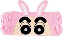 ティーズファクトリー クレヨンしんちゃん ヘアバンド 変身しんちゃん/うさぎ 約H169×W170mm KS-5537804US