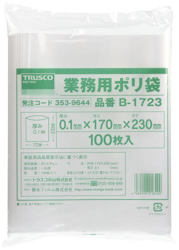 TRUSCO(トラスコ) 厚手ポリ袋 縦230×横170×t0.1 透明 100枚入 B-1723 TRUSCO(トラスコ) 厚手ポリ袋 縦230×横170×t0.1 透明 100枚入 B-1723