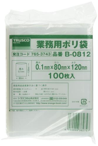 トラスコ中山(TRUSCO) 厚手ポリ袋 縦120×横80×t0.1 透明 100枚入 B-0812 トラスコ中山(TRUSCO) 厚手ポリ袋 縦120×横80×t0.1 透明 100枚入 B-0812