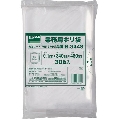 トラスコ中山(TRUSCO) 厚手ポリ袋 縦480×横340×t0.1 透明 30枚入 B-3448 トラスコ中山(TRUSCO) 厚手ポリ袋 縦480×横340×t0.1 透明 30枚入 B-3448