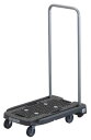 TRUSCO(トラスコ) 樹脂製軽量台車 アクロキャリー ダークグレー 600x390 荷重100kgまで 牽引可能 AC-1-A-DG 折りたたみ