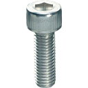 TRUSCO(トラスコ) 緩み防止六角穴付ボルト M8×40 10本 Y013-0840