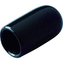 TRUSCO(トラスコ) エンドキャップ 15Φ用 20個入 TEDC-15-20