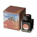 TACCIA 万年筆用インク 水性染料 浮世絵インク 葛飾北斎 紅土 TFPI-WD42-1
