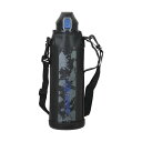 パール金属 水筒 ボトル 1500ml 1.5L 直飲み ダイレクト 保冷 スポーツ ドリンク ポーチ付 ブルー×ブラック ファストチャージャー HC-182