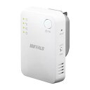 バッファロー WiFi 無線LAN 中継機【iPhone 15 / 14 / 13 / SE (第三世代) / Nintendo Switch メーカー動作確認済み】Wi-Fi5 433+300Mbps コンセント直挿しモデル 簡易パッケージ 日本メーカー エコパッケージ WEX-733DHP2/N