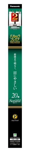 ѥʥ˥å ָ(ľ) 20W 2 ʥ뿧  ѥåץߥ FL20SSENW18H2KF