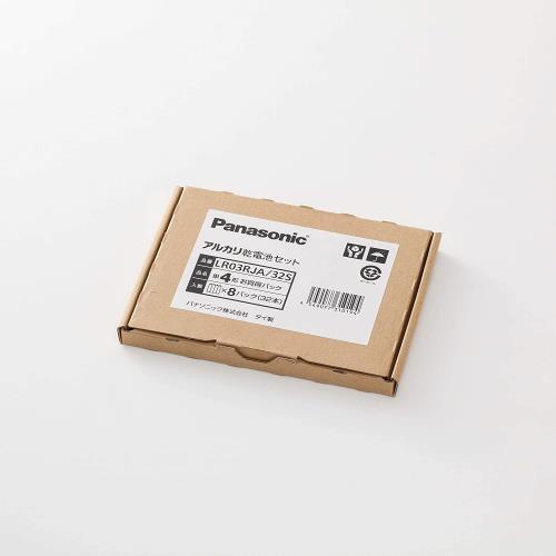 パナソニック 単4形アルカリ乾電池 32本パック LR03RJA/32S【フラストレーションフリーパッケージ(FFP)】