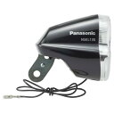 パナソニック(Panasonic) LEDハブダイナモ専用ライト 足も灯 自転車 ブラック W65×D76×H69mm NSKL135-B