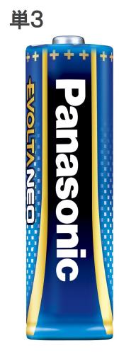 【メール便送料無料】Panasonic パナソニック リチウム電池 CR2016 P