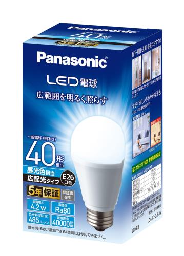 ѥʥ˥å LEDŵ ľ26mm ŵ40W (4.2W) ŵ塦۸ 1 ̩ķб LD...