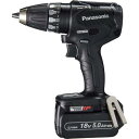 パナソニック 充電ドリルドライバー 18V 5.0Ah電池パック×2個/充電器/ケース付 デュアル (14.4V/18V対応) タップモード搭載 IP56 EZ74A3LJ2G-B ブラック