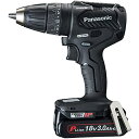 パナソニック 充電振動機能付 ドリルドライバー 18V 3.0Ah電池パック×2個/充電器/大収納ケース付 デュアル (14.4V/18V) スマートBL タッ...