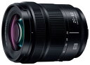 パナソニック(Panasonic) 標準ズームレンズ フルサイズミラーレス一眼 Lマウントシステム用 ルミックス LUMIX S 20-60mm F3.5-5.6 ブラック S-R2060