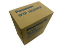 パナソニック(Panasonic) コスモワイド埋込ダブルコンセント 5個セット WTP1502WKP 【純正パッケージ品】