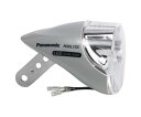 パナソニック(Panasonic) LEDハブダイナモライト グレー W65×D92×H63mm NSKL155-N