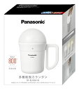 パナソニック 多機能LEDランタンとにかく明るい800ルーメンでかランタンに調色・無段階調光を追加 防滴仕様 タッチセンサー付 ホワイト BF-BL45M-W(電池別売)