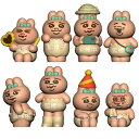 おぱんちゅうさぎフレンズ2 12個入りBOX (食玩)