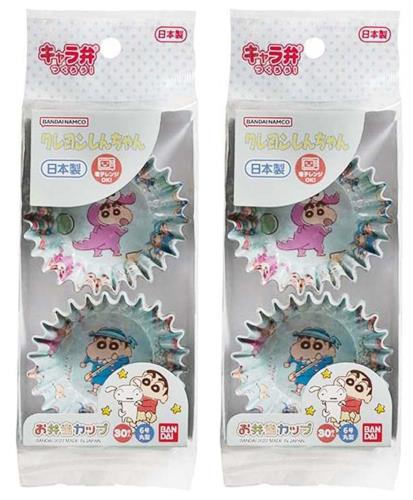 Х 󤷤 å ľ6.3߹⤵2.5cm 302ĥå 2642646 