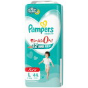 【パンツ Lサイズ】パンパース オムツ さらさらケア (9~14kg) 44枚