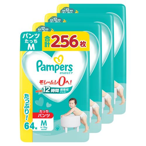 【パンツ Mたっちサイズ】パンパース オムツ さらさらケア (6~12kg) 256枚(64枚×4パック) [ケース品]