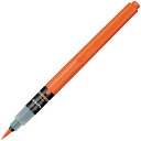 ぺんてる 筆ペン ぺんてる筆 XFP9L 朱墨 中字 40×230×15(mm)