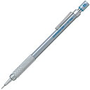 ぺんてる シャープペン グラフギア500 PG517 0.7mm シルバー