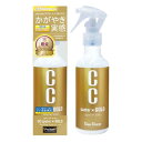 プロスタッフ(Prostaff) 洗車用品 ガラス系ボディーコーティング剤 CCウォーターゴールド 200ml スプレー S122
