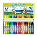 ぺんてる クレヨン ずこうクレヨン PTCG1-16 16色