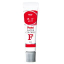 ぺんてる 絵の具 エフ水彩 WFR-T11 あか 10個セット