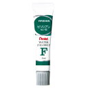 ぺんてる 絵の具 エフ水彩 WFR-T18 ビリジアン 10個セット