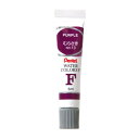 ぺんてる 絵の具 エフ水彩 WFR-T13 むらさき 10個セット