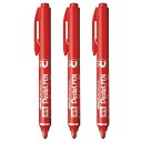 ぺんてる 油性ペン ノック式ハンディS Pentel PEN AMZ-...(3)