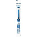 ぺんてる ボールペン替芯 エナージェル0.5ブルー XLRN5TL-C 10本