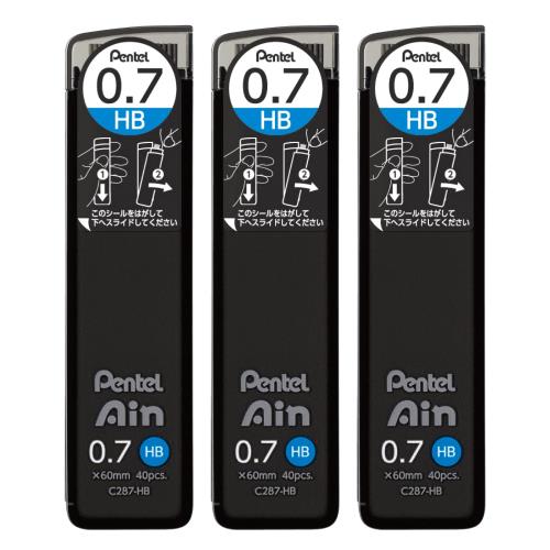 ぺんてる シャープ芯 ぺんてるアイン 0.7mm HB 3個 AMZ-XC287HB3P