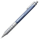 ぺんてる シャープペン オレンズAT 限定 0.5mm セレストブルー XPP2005-LMS