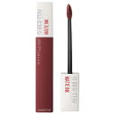MAYBELLINE(メイベリン) SPステイ マットインク リップ 口紅 50 モードなバーガンディ 5.0ml
