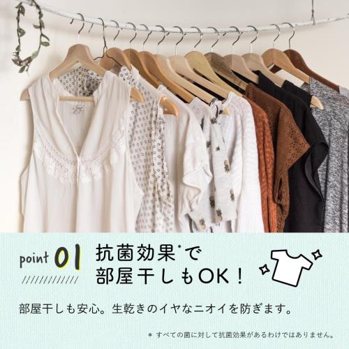 花王 食器用洗剤 キュキュット クリア除菌 詰替用 385ml