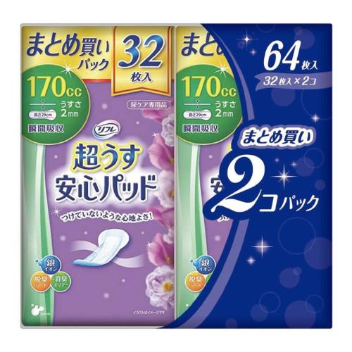 リブドゥ リフレ 超うす 安心パッド まとめ買いパック 170cc 32枚入×2コパック リブドゥ リフレ 超うす 安心パッド まとめ買いパック 170cc 32枚入×2コパック
