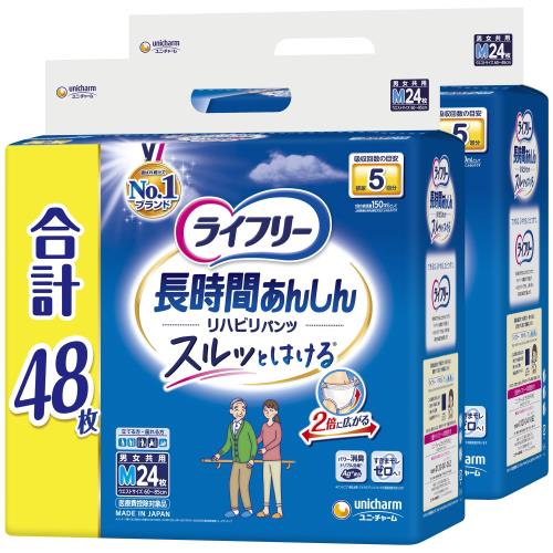 ѻѥ Mۥ饤ե꡼ Ĺ֤󤷤ϥӥѥ 5ۼ 48(24x2) ѻ楪 