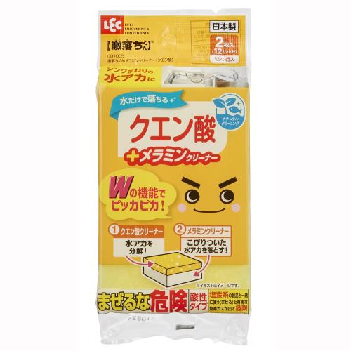 ڷ å(LEC) +ߥ󥯥꡼ʡ/۹祯꡼ʡ+ߥ󥯥꡼ʡΥ֥뵡ǽ/Ĥεǽǥԥå...