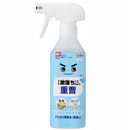 å(LEC)     ץ졼 400mL / +륫Ų۹ / 륫ϤȤ