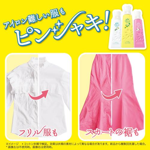 レノア リセット 柔軟剤 フレッシュローズ&ナチュラルフラワー 本体 570mL